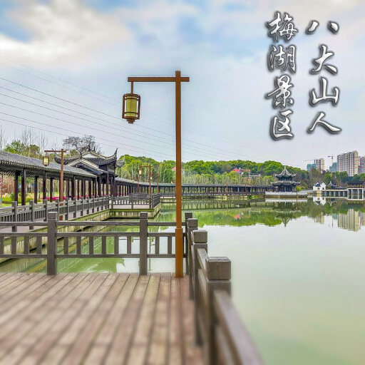 嵩县怎样与 720 全景团队保持良好的沟通？